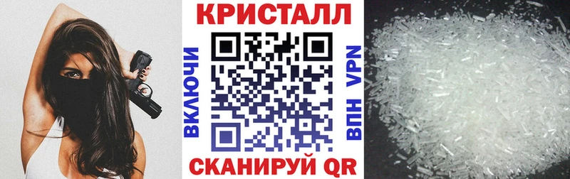 Амфетамин VHQ  shop телеграм  Микунь  продажа наркотиков 
