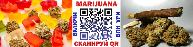 Cannafood марихуана  где купить наркотик  Микунь 