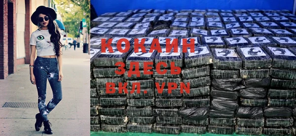 эйфоретик Михайловка