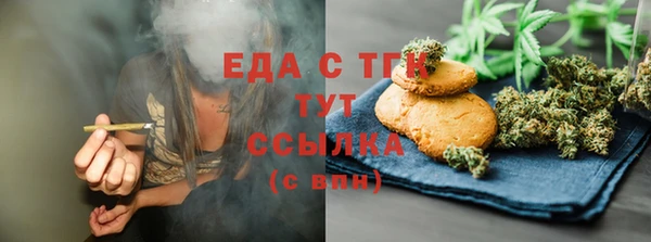 2c-b Медвежьегорск