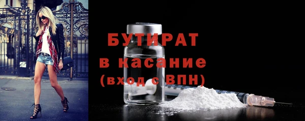 МДПВ Медногорск