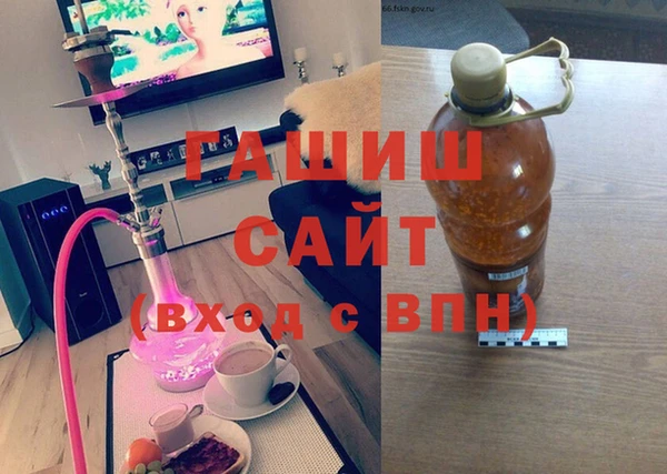 МДПВ Медногорск