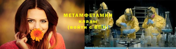МДПВ Медногорск