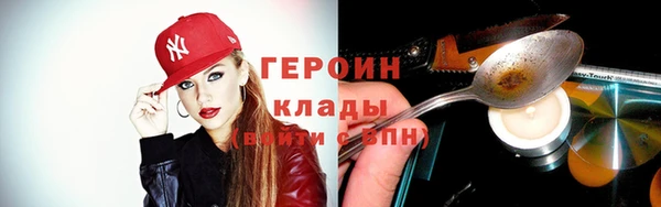 2c-b Медвежьегорск
