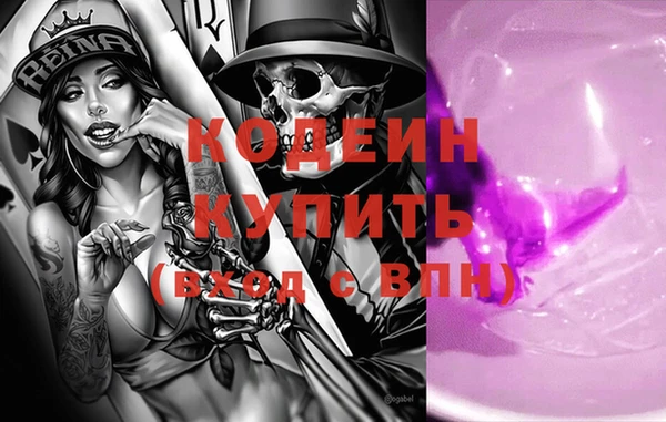 МДПВ Магас