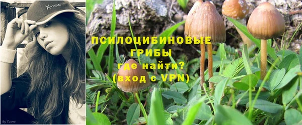 мефедрон мука Семёнов