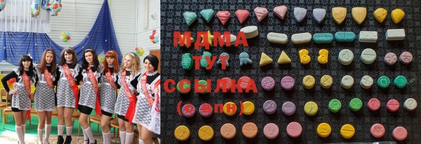2c-b Медвежьегорск