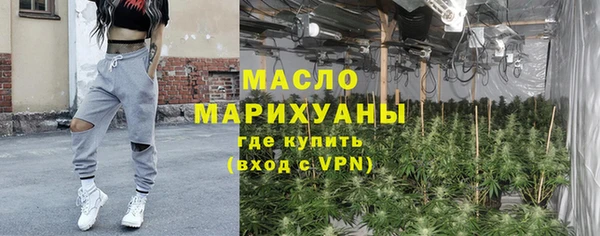 2c-b Медвежьегорск