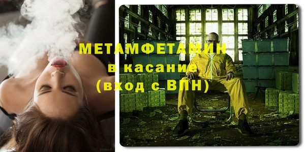 прущая мука Майский