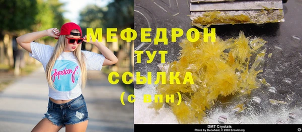 2c-b Медвежьегорск