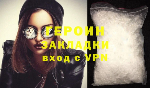 2c-b Медвежьегорск