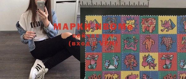 гашик Семикаракорск