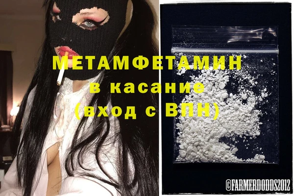 2c-b Медвежьегорск
