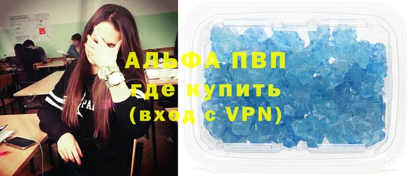 2c-b Медвежьегорск