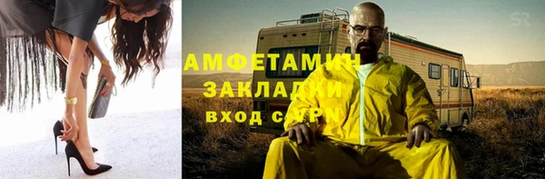 МДПВ Медногорск