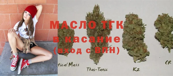 стаф Михайлов