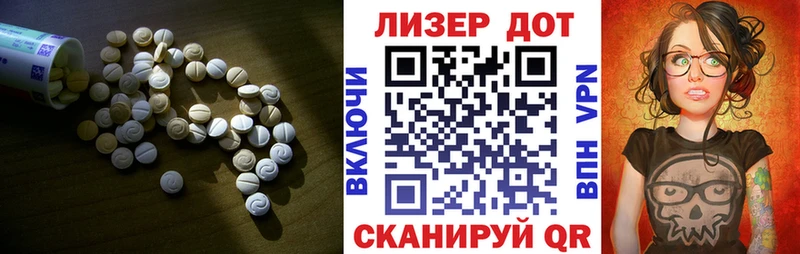 МЕГА как войти  где продают наркотики  Микунь  ЛСД экстази ecstasy 