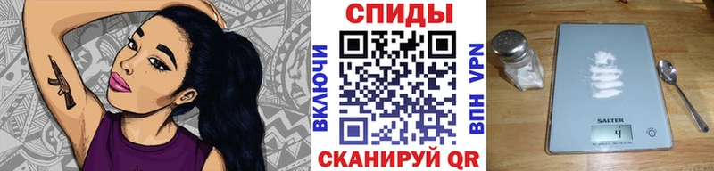 МЕТАМФЕТАМИН пудра  Микунь 