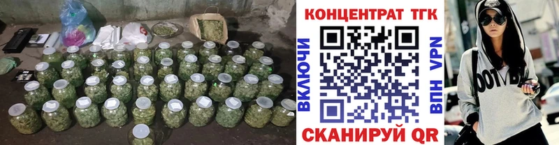 Дистиллят ТГК вейп с тгк  Микунь 
